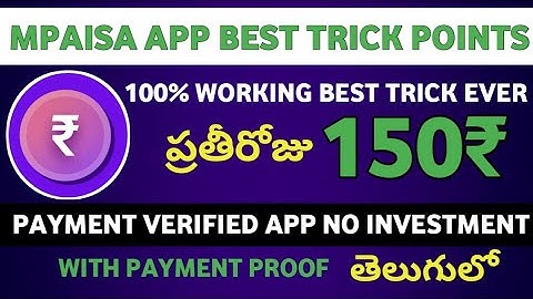 Mpaisa app best trick to earn more points in telugu 2024||Best upi cash earning apps🔥||free upi cash