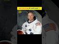 Neil Armstrong की असली सच्चाई 😱 || The Shark Fact || #shorts #viral #facts