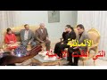 فيلم الالماظة التي انقذت الارملة برجاء الاشتراك ف القناة وتفعيل الجرس لدعم الخدمة 