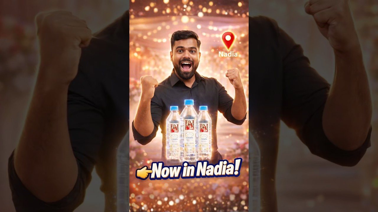 Kya Amara Customs harr ek district mai entry kr payega? 🤔 