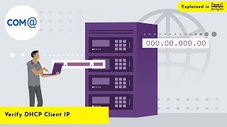 Verify DHCP Client IP | DHCP Client | Windows Server 2019