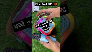 Kids Wireless Microphone Speaker Comment For Link 🔗 #viral #kidsgift #wirelessspeaker