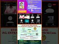 CPGET 2025 FREE CLASSES FOR COMMERCE MCOM !! #cpget #motivation #viral