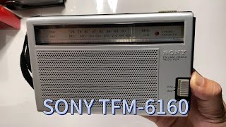 索尼/SONY TFM-6160 AM FM收音机外观和功能展示