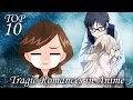 Top 10 Tragic Romances in Anime