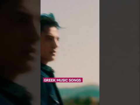 Δήμος Αναστασιάδης -