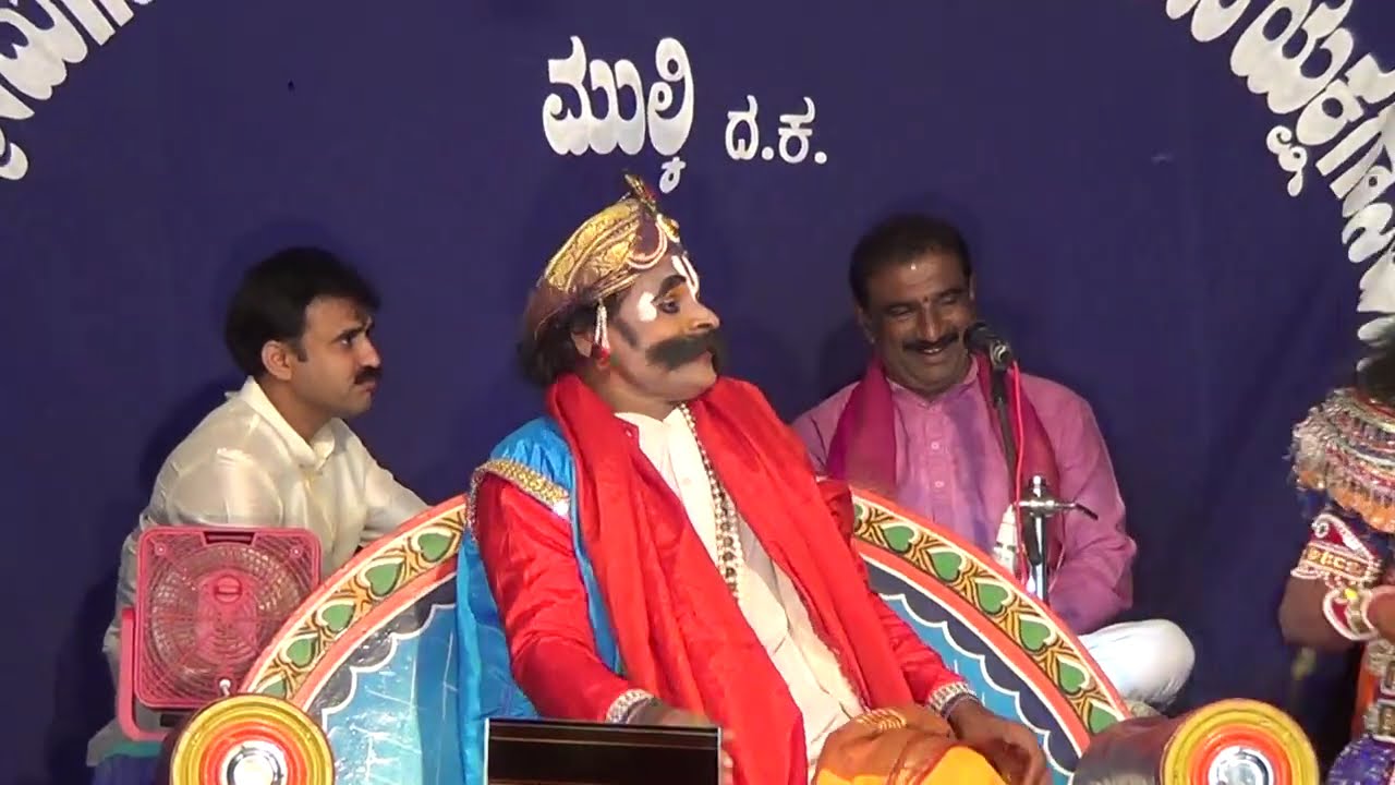 Yakshagana -- Tulu - Baale Bhagavanthana - 5 - Kadaba -  Aruva - Panja - Muchur - Kodapadavu Hasya