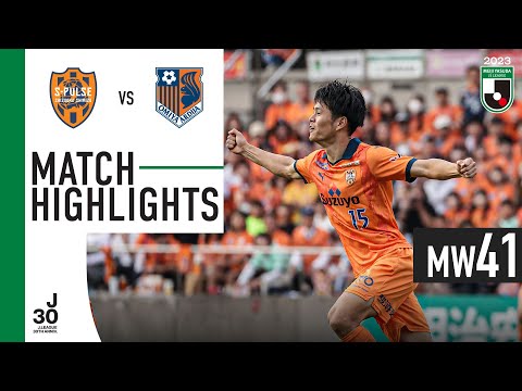 Shimizu S-Pulse Omiya Goals And Highlights