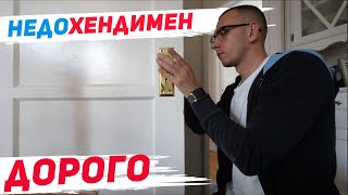 :      ?