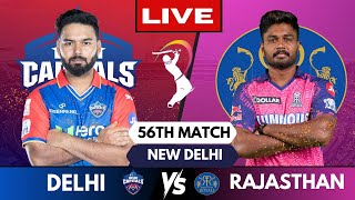 🔴 Live IPL: DC vs RR Live Match, Delhi vs Rajasthan | IPL Live Scores & Commentary #ipl2024