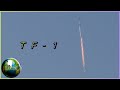 Starship 1st Launch 4K TF 1 S Starship 1st Launch 4K TF 1 S
