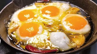 アヒージョ（生卵のアヒージョ）｜料理研究家リュウジのバズレシピさんのレシピ書き起こし