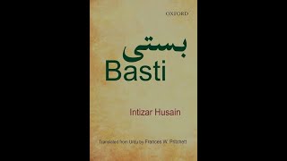 Intizar Hussain | Basti | Chapter 7 | Summary and Analysis