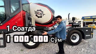 СОАТИГА 1 000 000 сум ТОПАДИГАН ТЕХНИКА | Бетоносмеситель BEST 4000