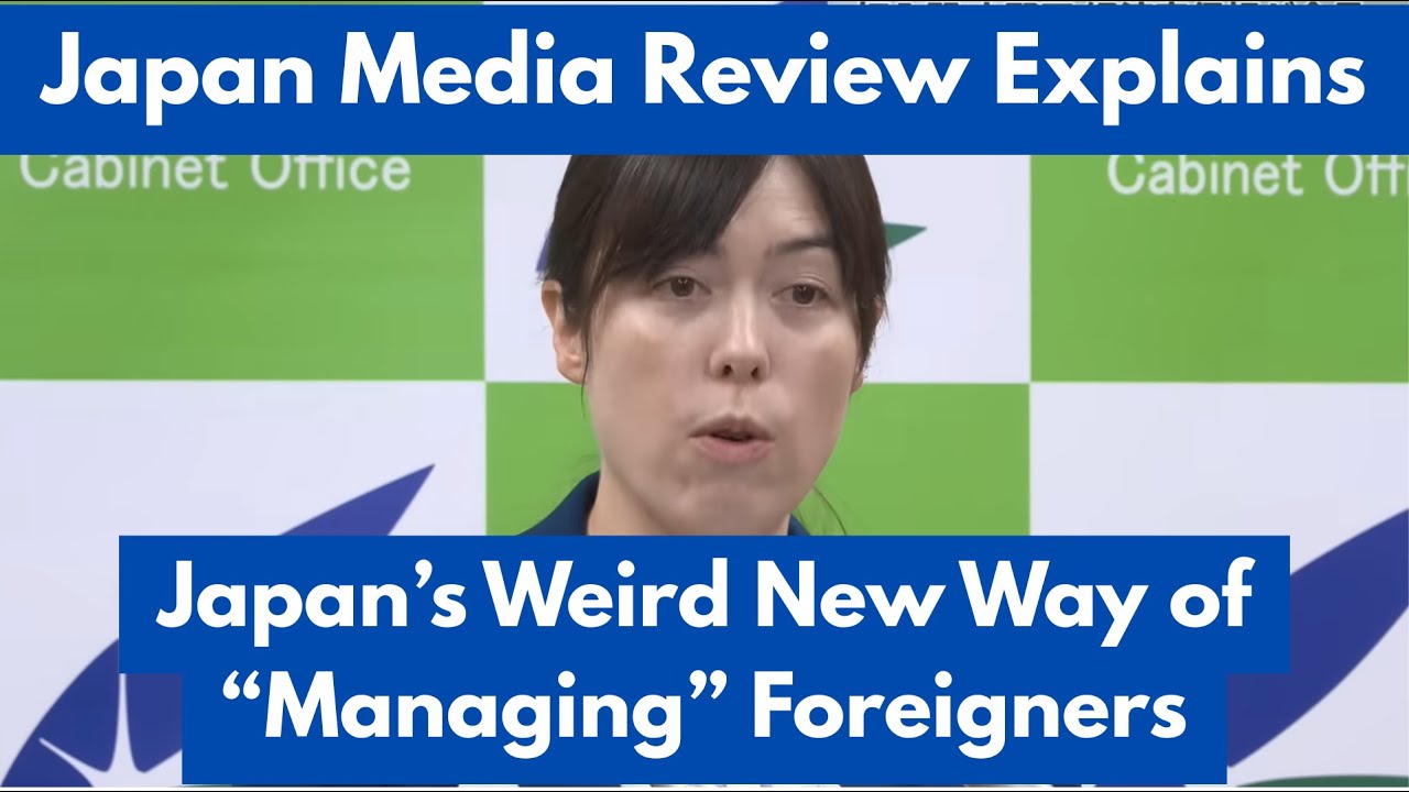 (Podcast)Japan's New Minister for Managing Foreigners Onoda Kimi: Will She Stop Immigration?