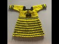 crochet baby frock new design 2025 #crochet #babyfrock #trending #shortvideo