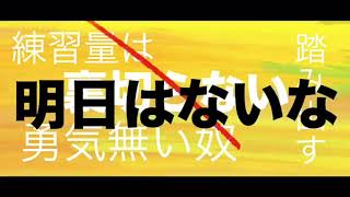 横浜fc応援ソング Olelaelo Wake Up 発表とスタジアムライブ実施のお知らせ 株式会社横浜フリエスポーツクラブのプレスリリース