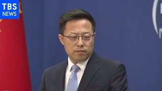 日米「２＋２」に中国政府「第三者の利益を損なうべきではない」とけん制