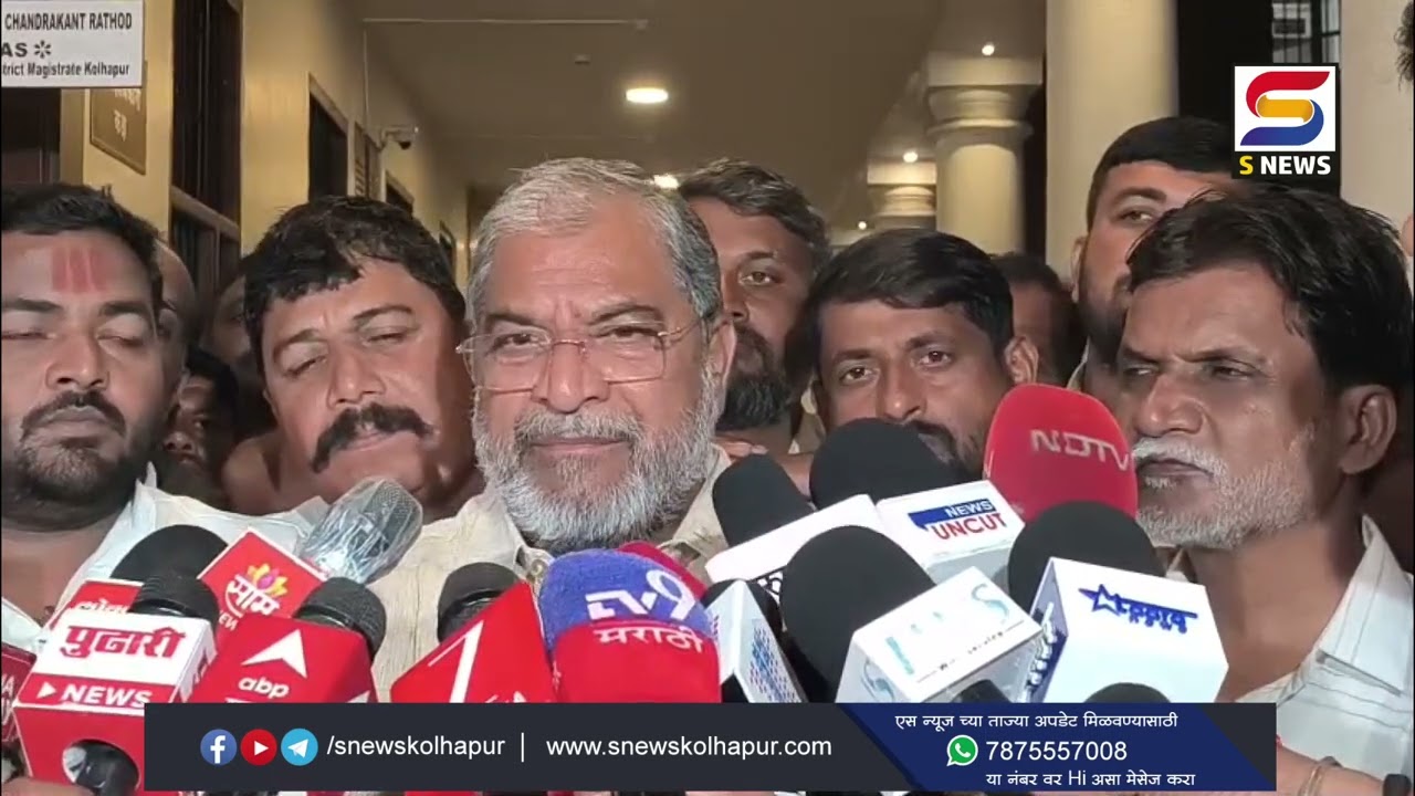 राजेश क्षीरसागर हा विषय आमच्यासाठी गौण- माजी खा.राजू शेट्टी