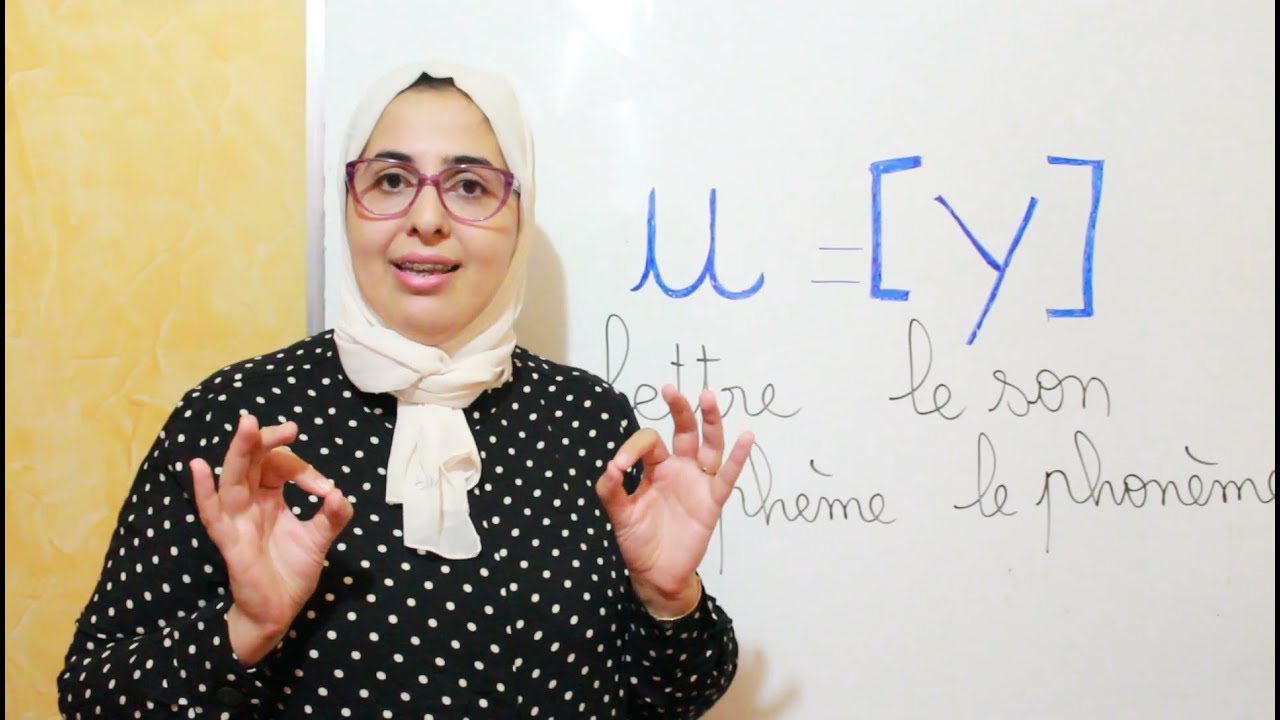 Prononcer la lettre u