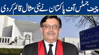 Chief Justice of Pakistan sets a new precedent