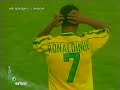 Ronaldinho vs new zealand confederations cup 30071999