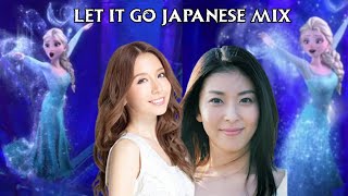 Let It Go Japanese Mix may J X Takako Matsu  Frozen  