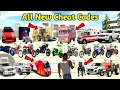 Indian bike driving 3D game live stream Hulk new update live stream