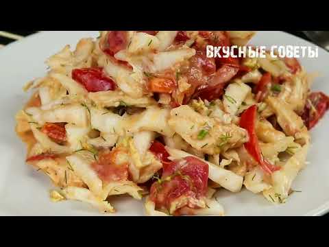 САЛАТ "ВОСТОРГ" От которого НЕВОЗМОЖНО ОТОРВАТЬСЯ! Это так вкусно, что можно готовить каждый день!