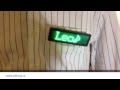 Programmable scrolling led name badge