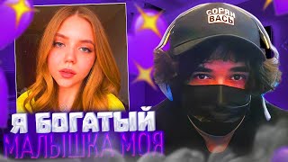 видео: РОСТИК ОТКРЫЛ ШКОЛУ ПИКАПА!😘| РОСТИК КАДРИТ МАЛЫШЕК В НЕКТО.МИ! | uglyfacekid картинка: РОСТИК ОТКРЫЛ ШКОЛУ ПИКАПА!😘| РОСТИК КАДРИТ МАЛЫШЕК В НЕКТО.МИ! | uglyfacekid