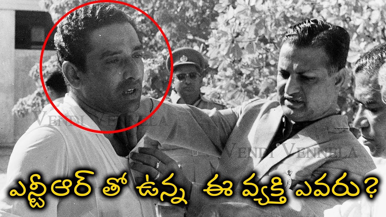 UnSeen Photos of NTR BROTHER Nandamuri Trivikrama Rao | NTR UNSEEN ...