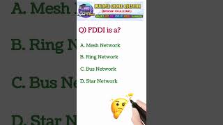 🎯 FDDI is a? | Ring Network or Star Network? | Computer Networks MCQ #Shorts