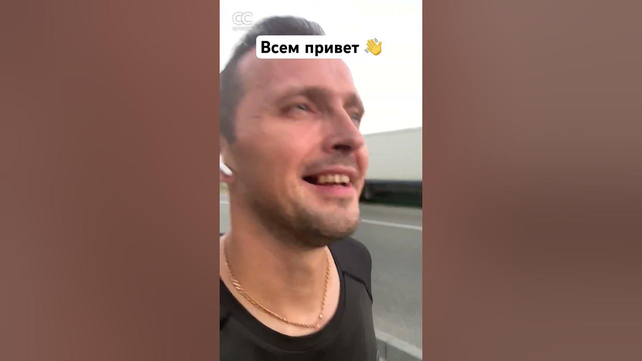 Фитнесс Олег против Фила весус
