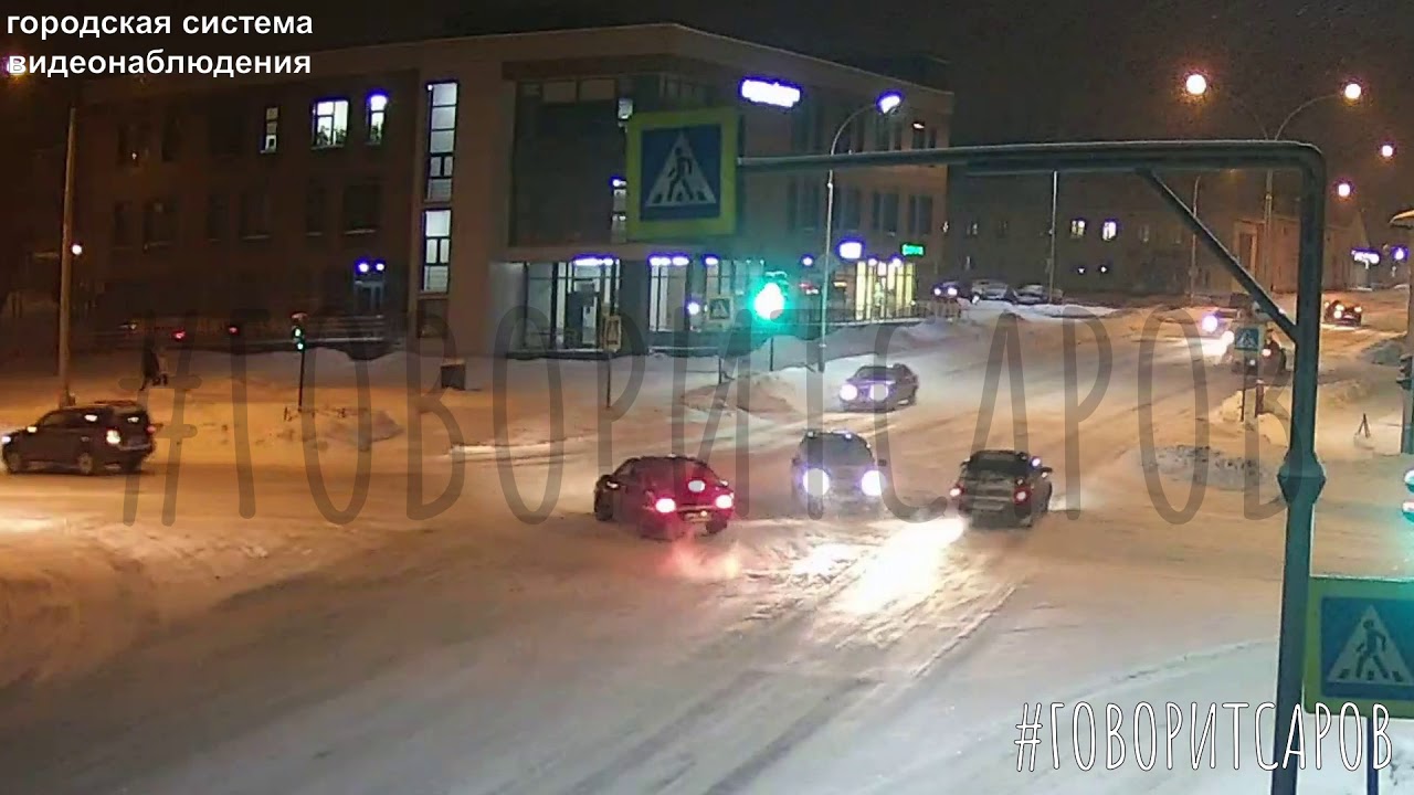 Магазин Перекресток Саров