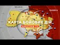 КАРТА БОЙОВИХ ДІЙ 3 липня: головні зміни на фронті за тиждень / Апостроф ТВ