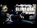 Cyro torres  glory box guitar tuto