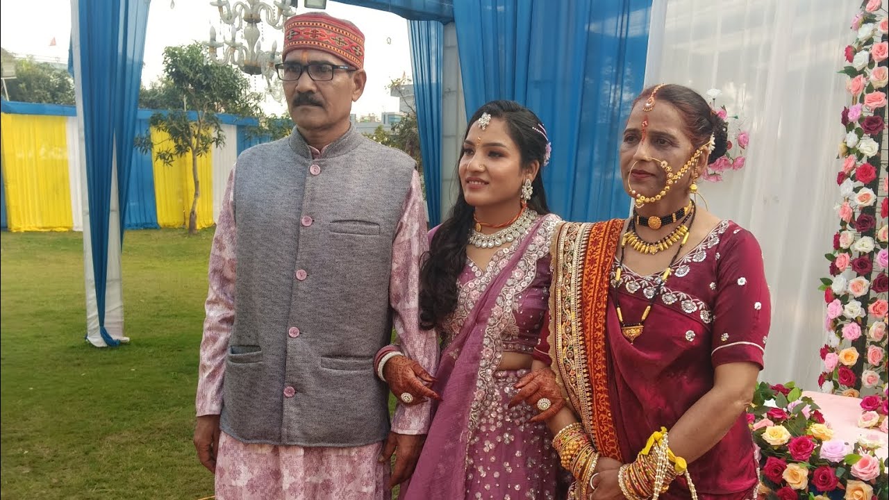 महिला संगीत Vlog 🥰🥰|| Sangeet ||