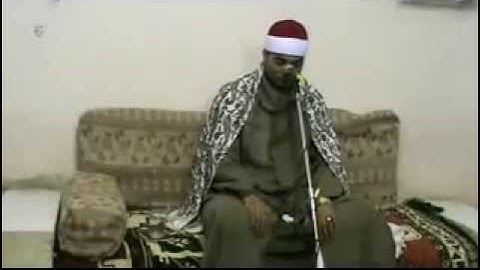 القارئ الشيخ السعيد فيصل أخر الحجر