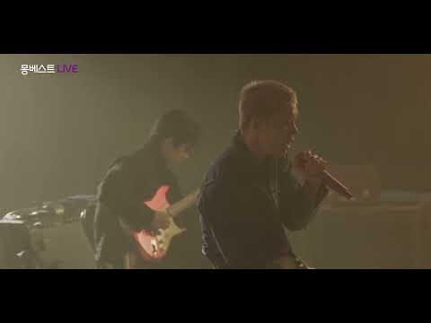 [Vietsub] Know me - Gemini