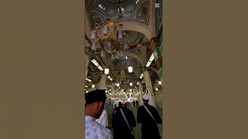 #سورة_الرحمن #سورة_البقرة #سورة_الكهف #سورة_الملك #القرآن_الكريم