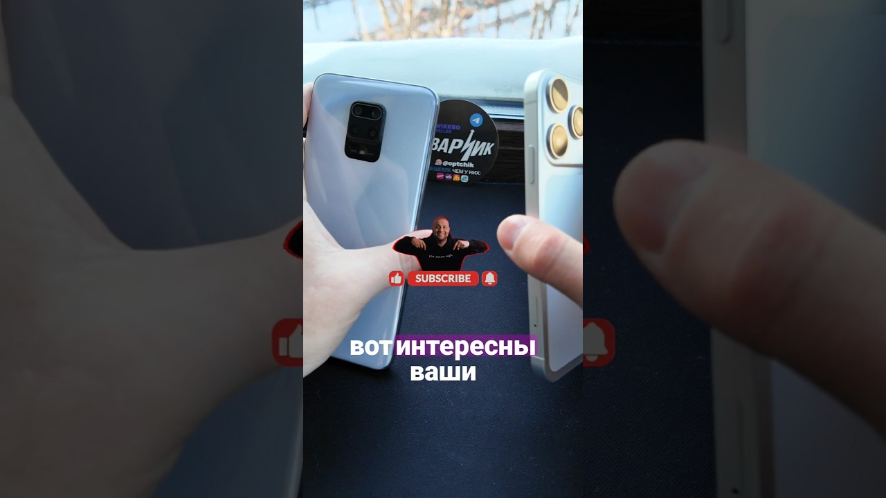 Где купить телефон до 15000 рублей? 