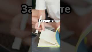 Как взломать сон Осознанные сновидения
