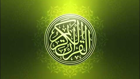 سورة الاحقاف .. الشيخ احمد العجمي Surah Al Ahqaf Sheikh ahmed alajmi