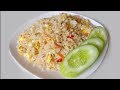 Cara Membuat NASI GORENG SEDERHANA dan ENAK