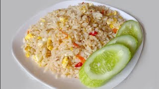 How To Make Nasi Goreng Kampung | Cara Membuat Nasi Goreng Kampung. 