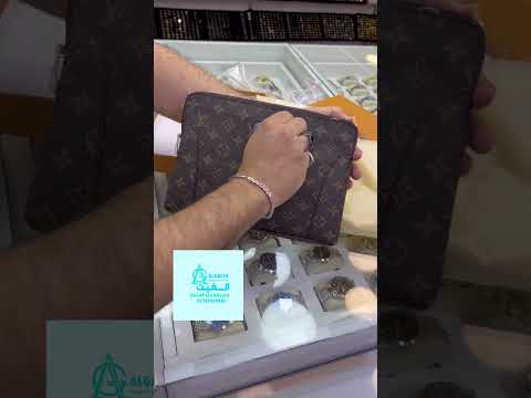 الغيث متجر الهدايا الفخمة   اكسبلور