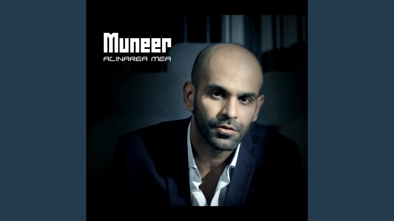Watch Alinarea mea on YouTube Watch Alinarea mea on YouTube