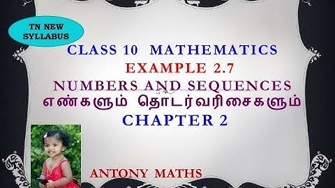 10th Maths |Example 2.7 | Numbers and Sequences | Factorisation | find m and n| Chapter 2