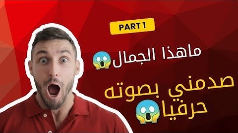 "تلاوة خاشعة تهز القلوب 💔 | أجمل ما قرأ من القرآن الكريم | ستبكي من الخشوع 😢"